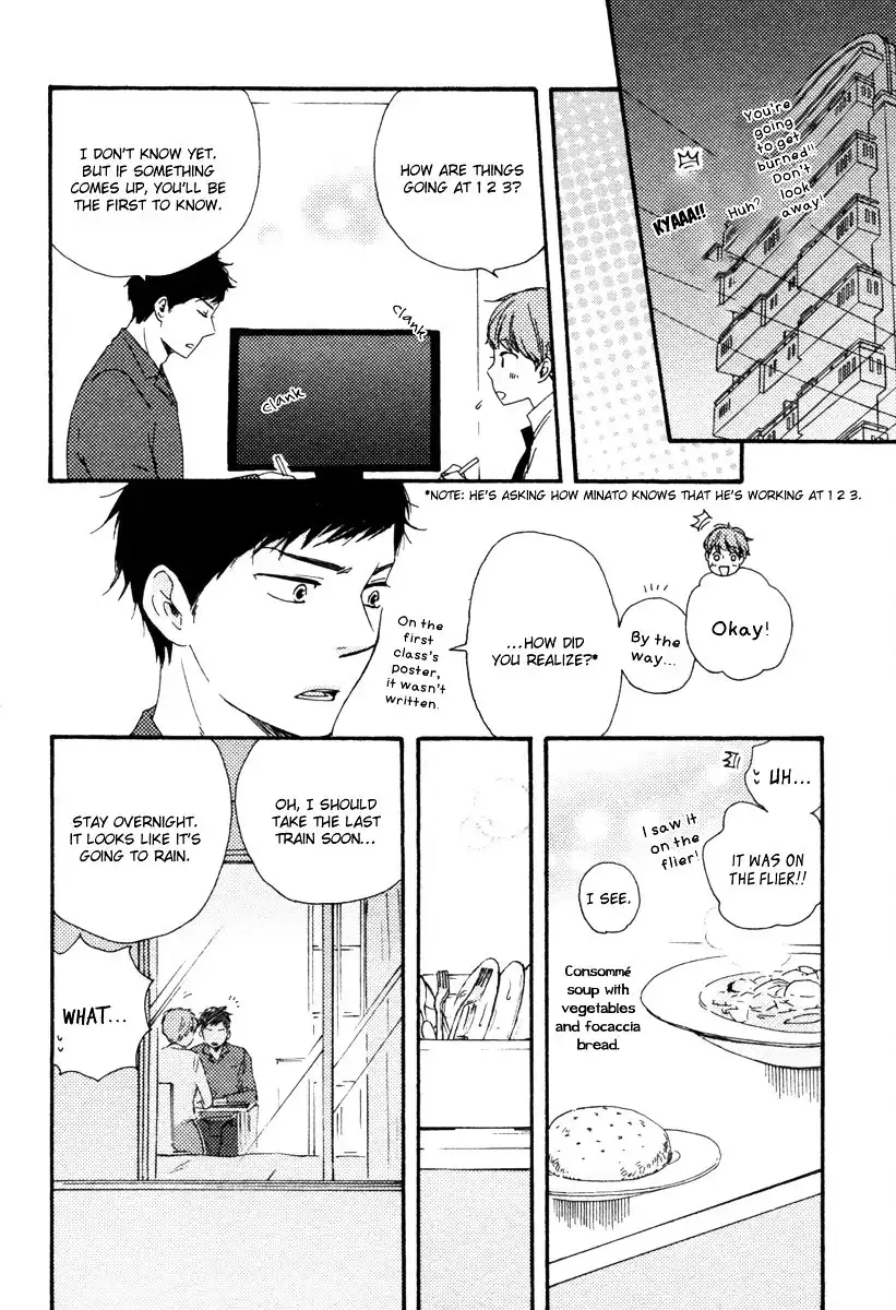 Honey Sweet Kitchen Chapter 15 27